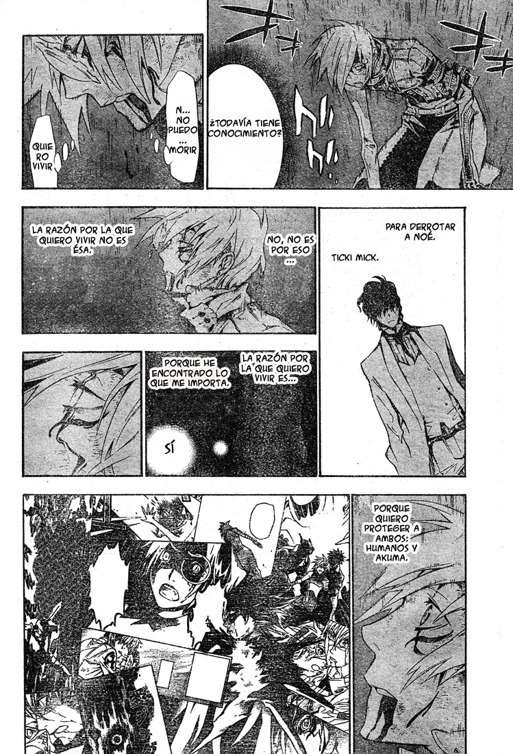 Read D.Gray-Man Es Manga Online