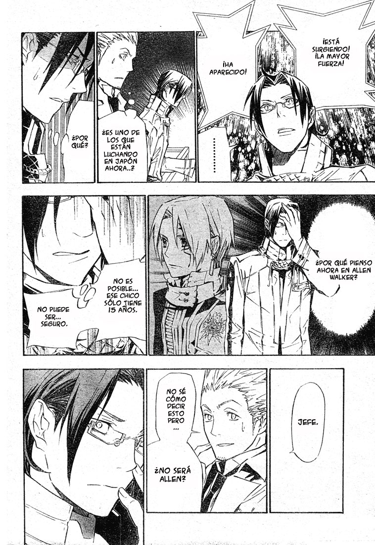 Read D.Gray-Man Es Manga Online