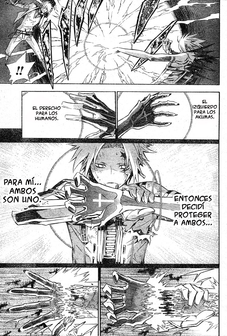 Read D.Gray-Man Es Manga Online