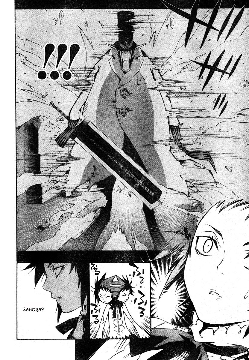 Read D.Gray-Man Es Manga Online