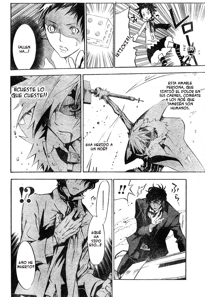 Read D.Gray-Man Es Manga Online