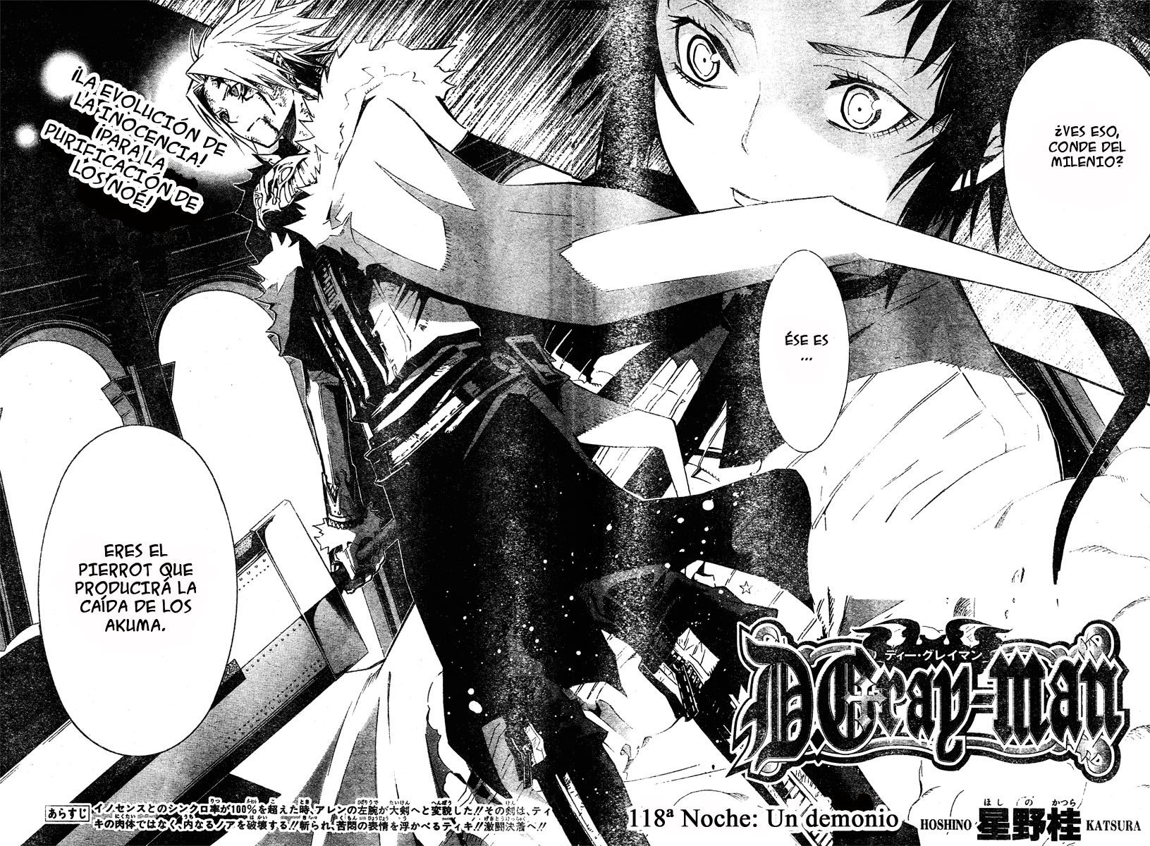 Read D.Gray-Man Es Manga Online