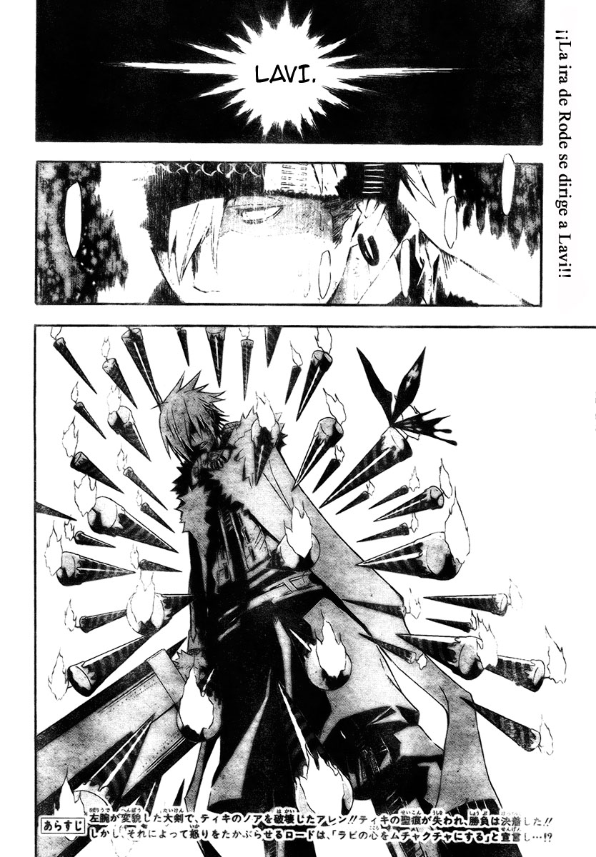 Read D.Gray-Man Es Manga Online