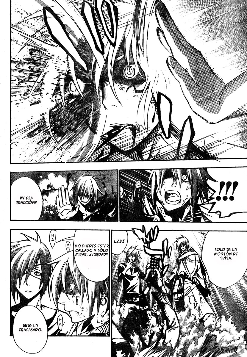 Read D.Gray-Man Es Manga Online