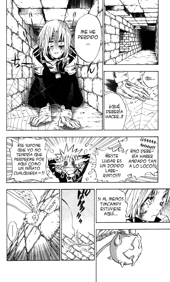 Read D.Gray-Man Es Manga Online