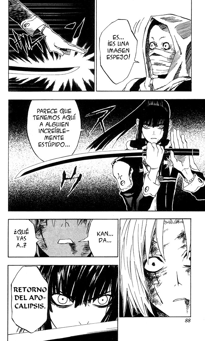 Read D.Gray-Man Es Manga Online