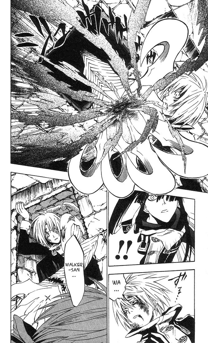 Read D.Gray-Man Es Manga Online