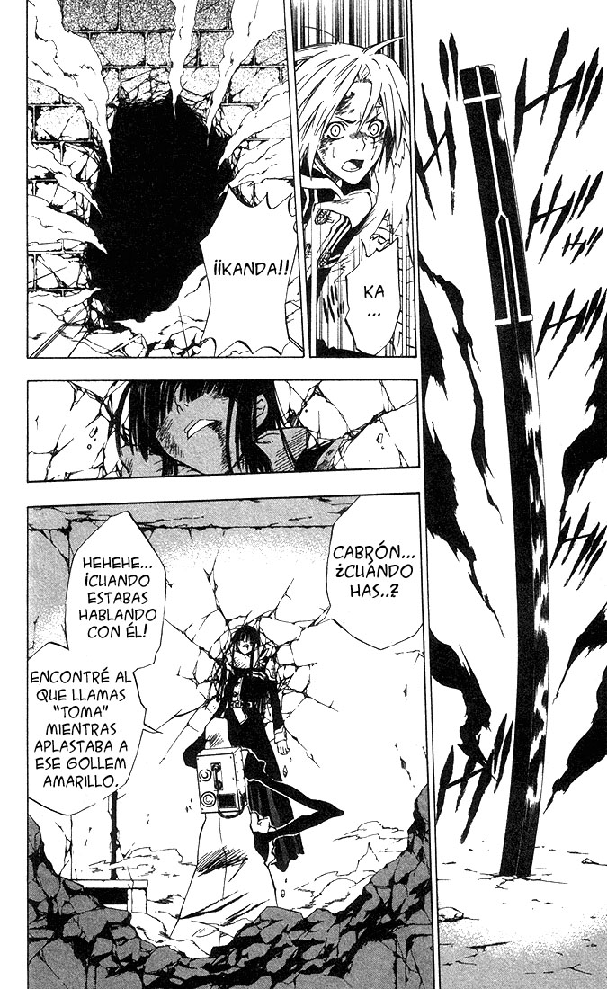 Read D.Gray-Man Es Manga Online