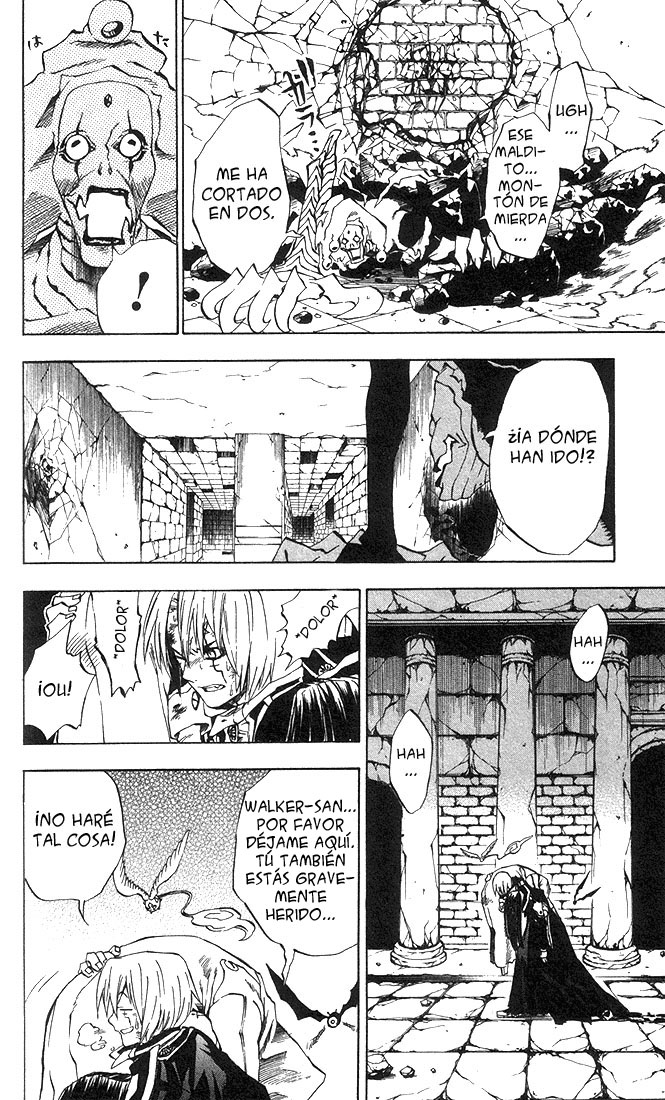 Read D.Gray-Man Es Manga Online