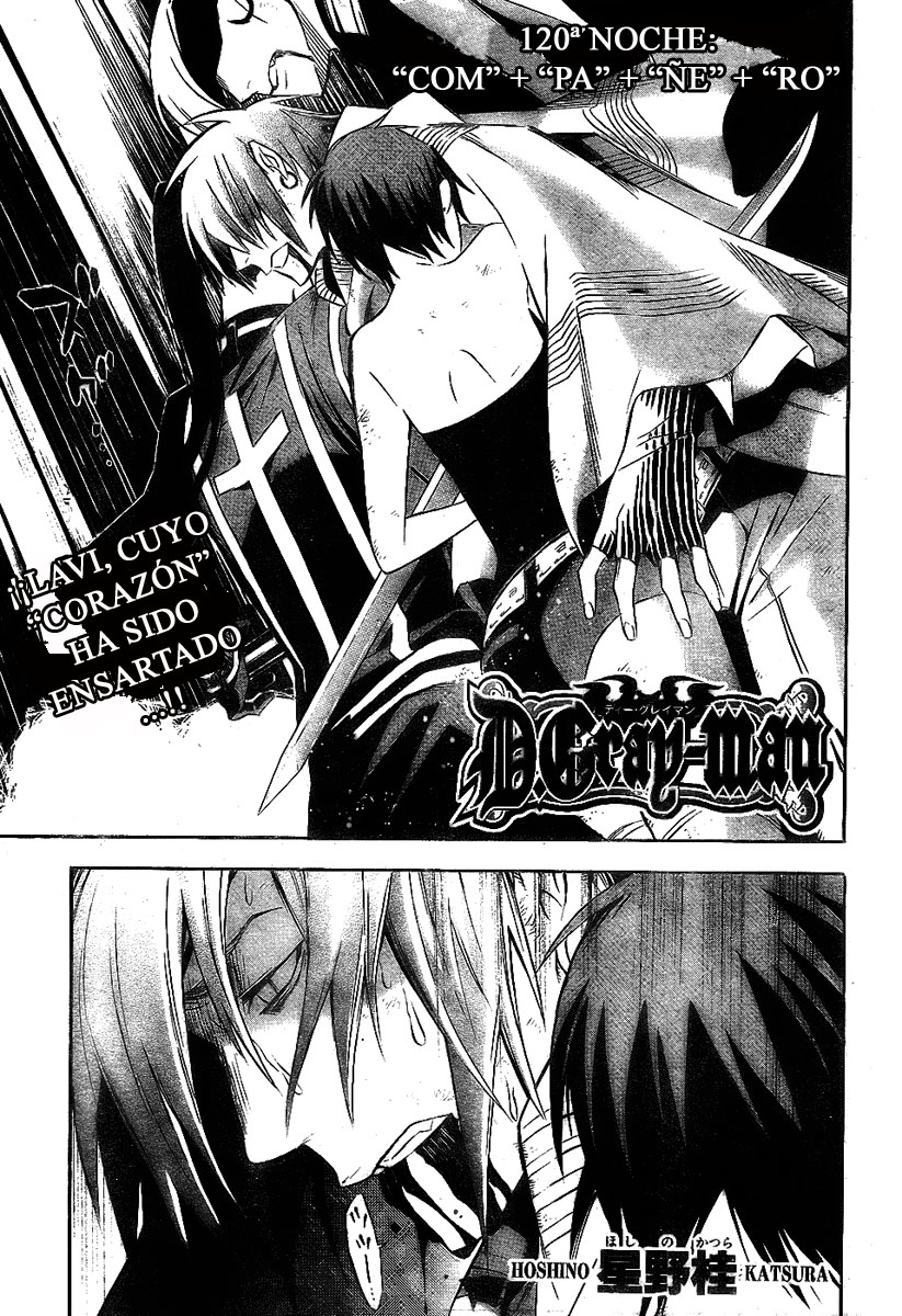 Read D.Gray-Man Es Manga Online