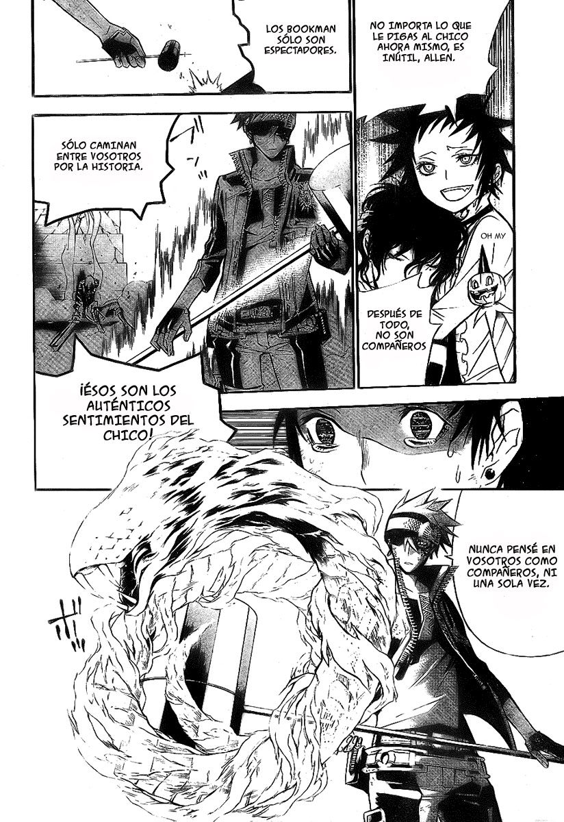 Read D.Gray-Man Es Manga Online