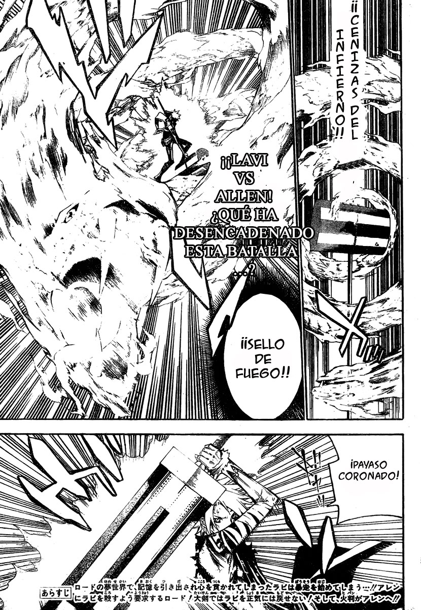Read D.Gray-Man Es Manga Online