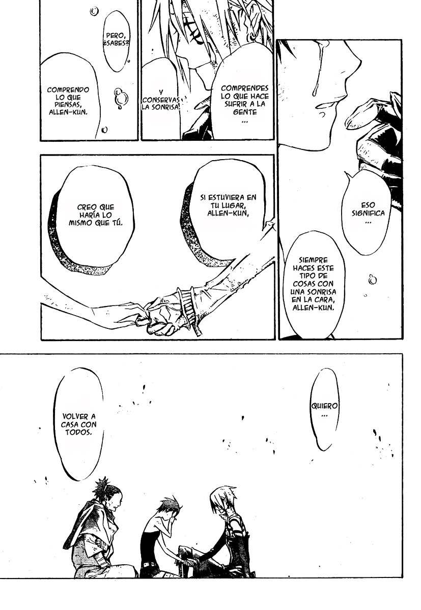 Read D.Gray-Man Es Manga Online