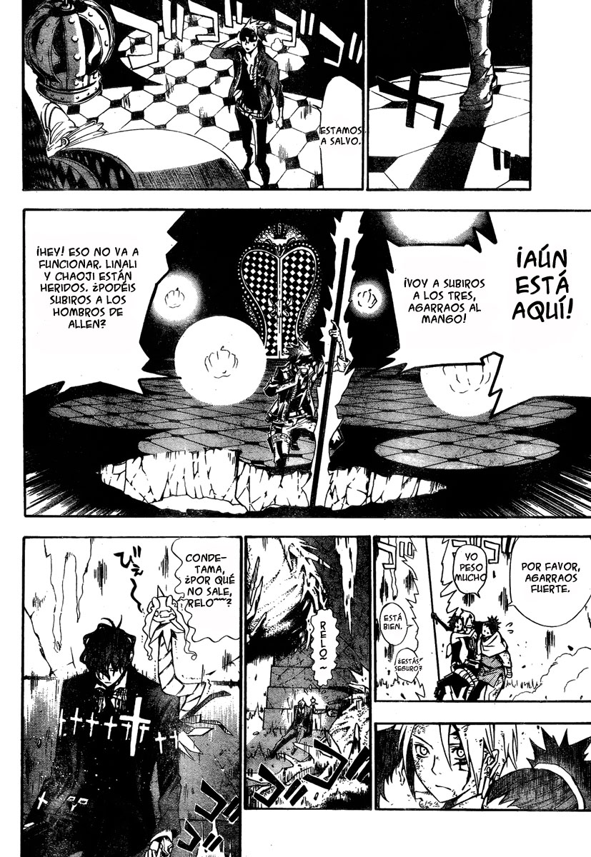 Read D.Gray-Man Es Manga Online