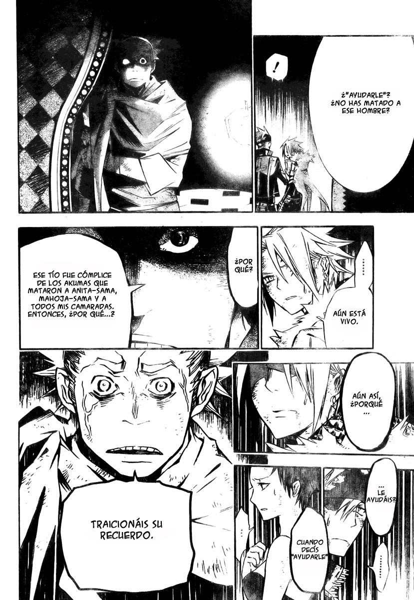 Read D.Gray-Man Es Manga Online