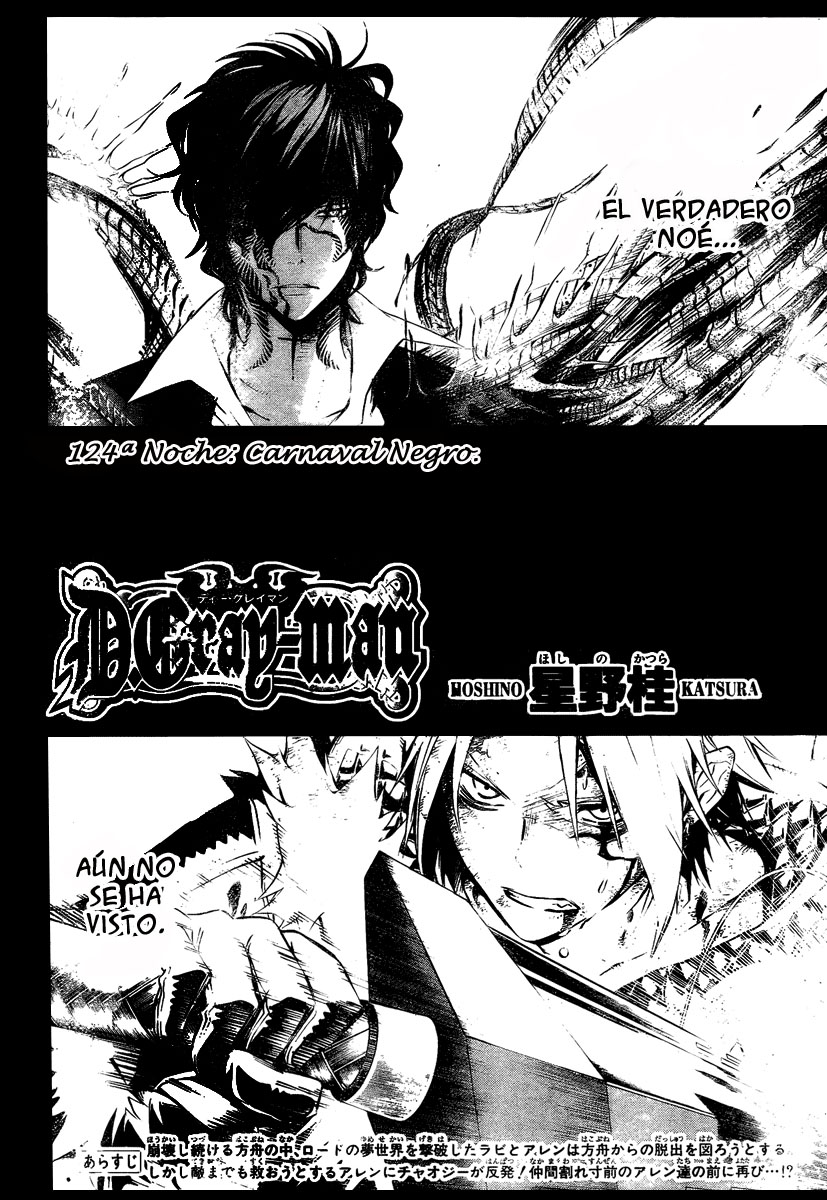 Read D.Gray-Man Es Manga Online