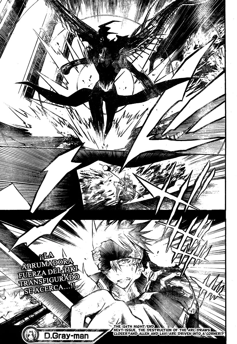 Read D.Gray-Man Es Manga Online