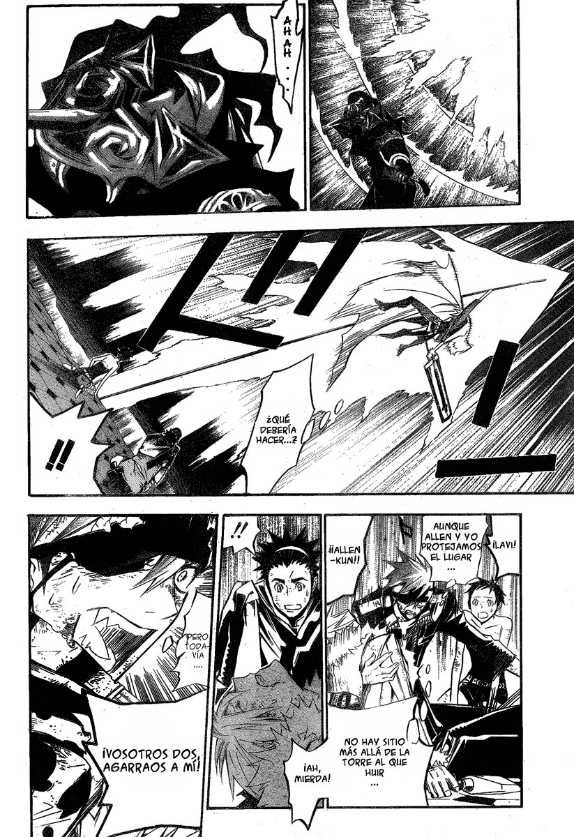 Read D.Gray-Man Es Manga Online
