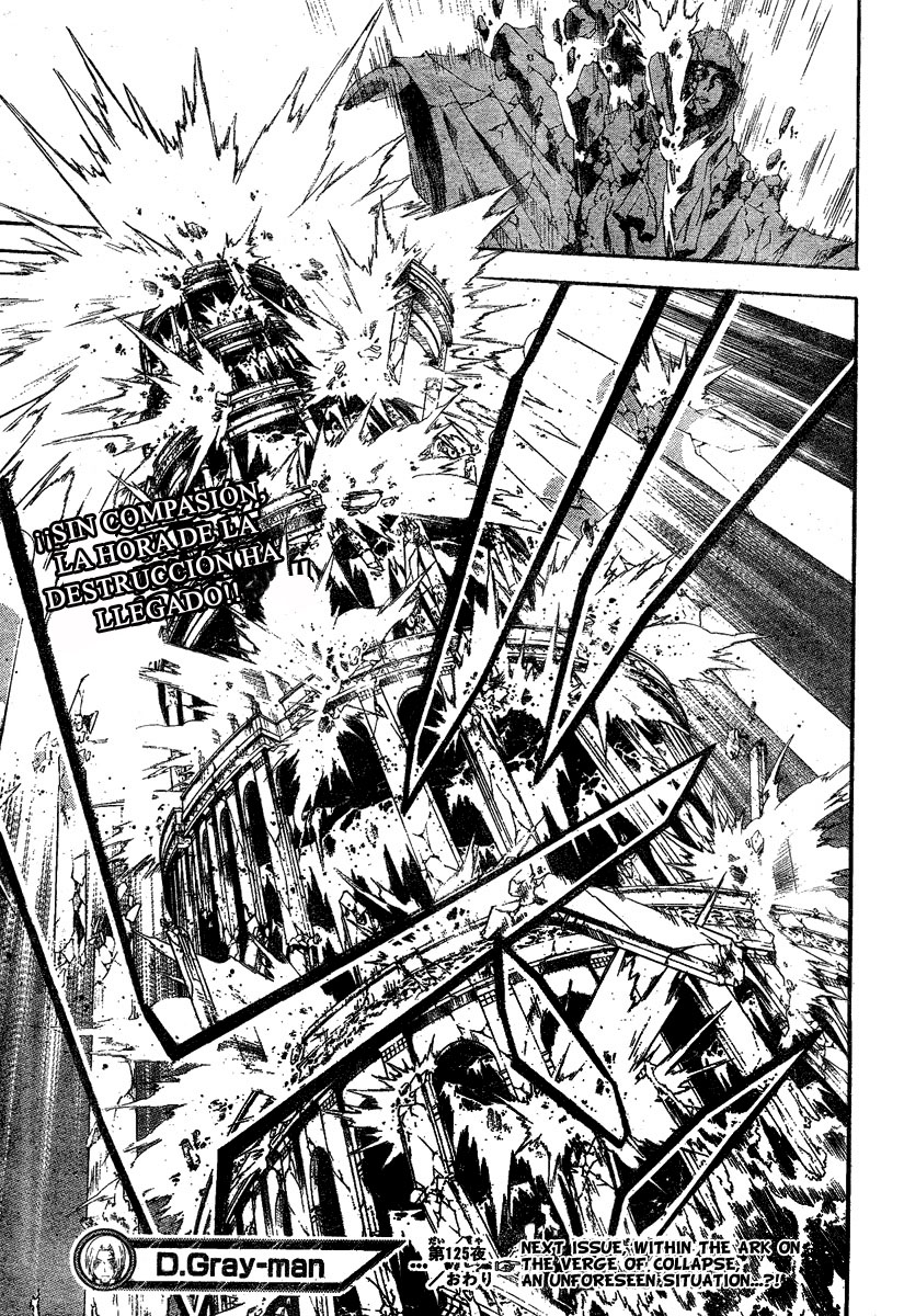 Read D.Gray-Man Es Manga Online