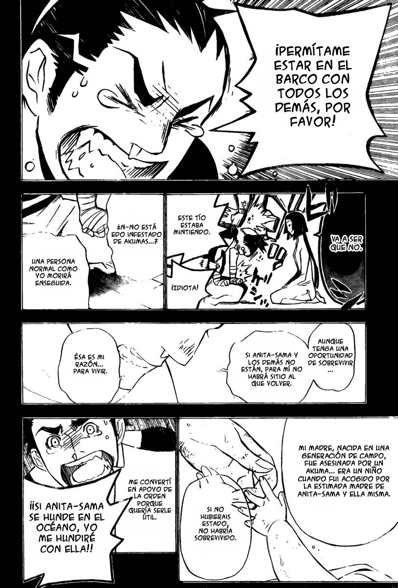 Read D.Gray-Man Es Manga Online