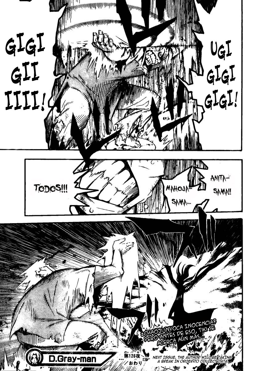 Read D.Gray-Man Es Manga Online
