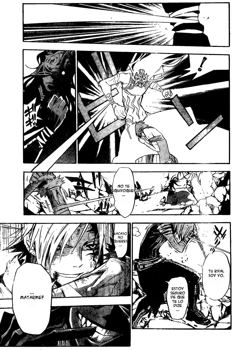 Read D.Gray-Man Es Manga Online
