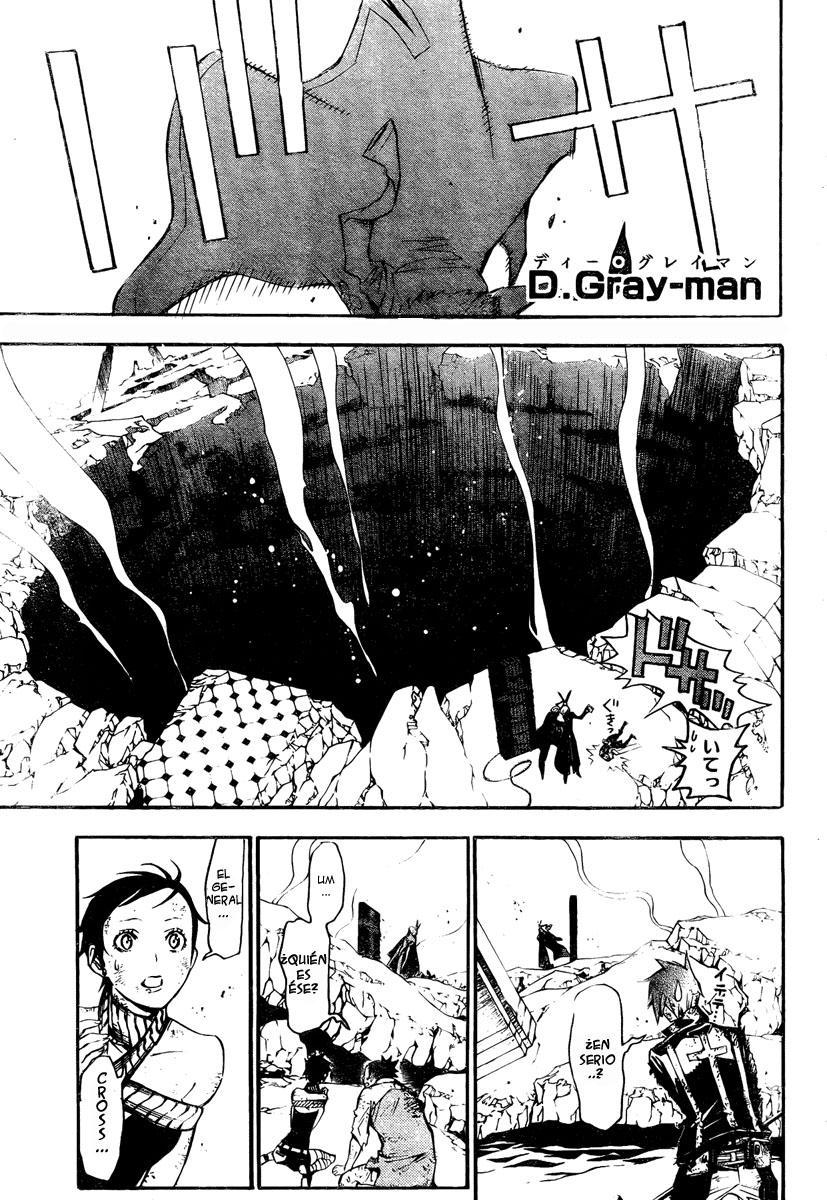 Read D.Gray-Man Es Manga Online