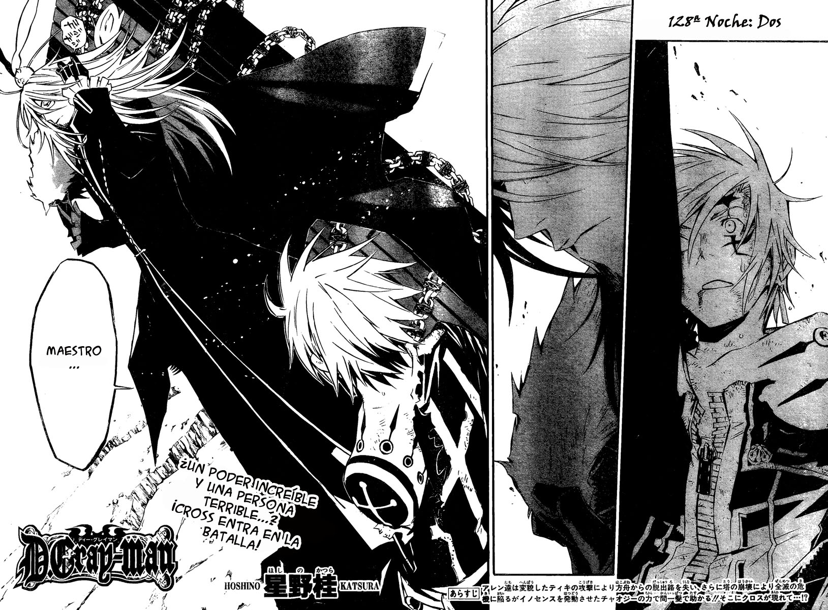 Read D.Gray-Man Es Manga Online