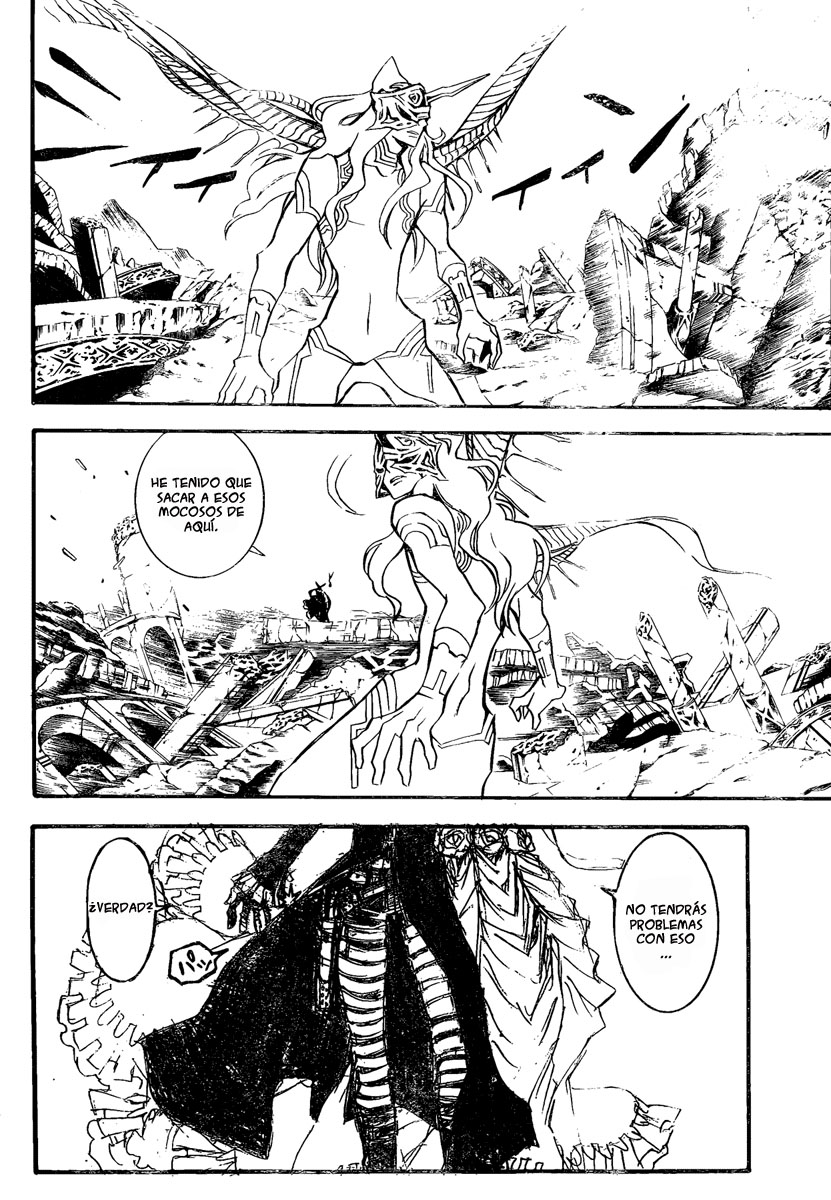 Read D.Gray-Man Es Manga Online