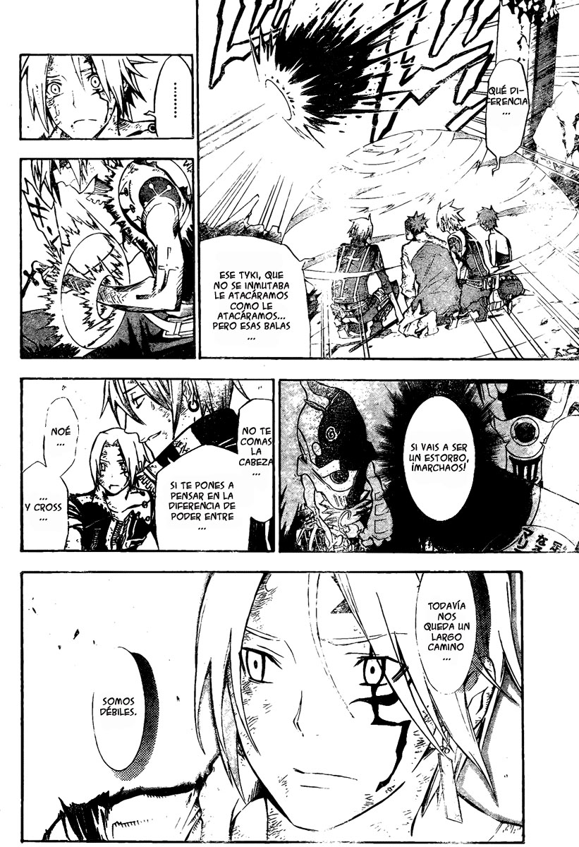 Read D.Gray-Man Es Manga Online