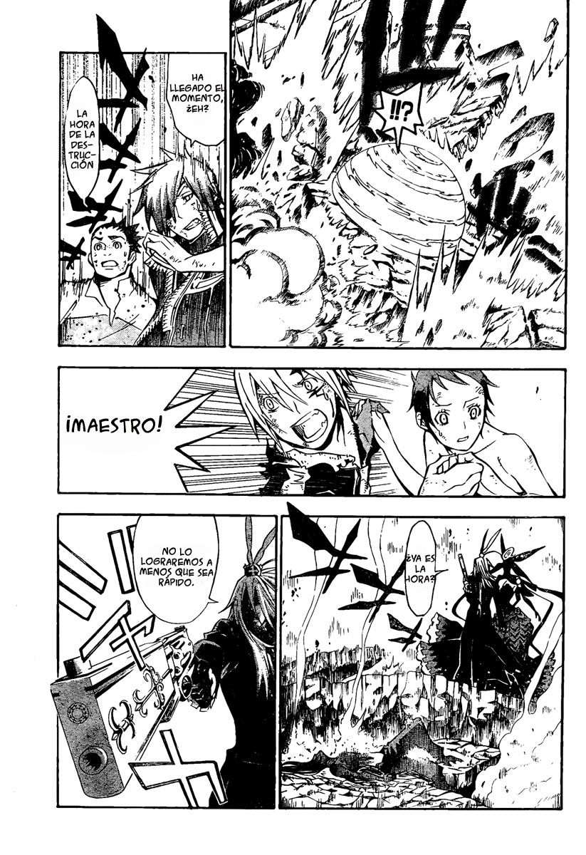 Read D.Gray-Man Es Manga Online