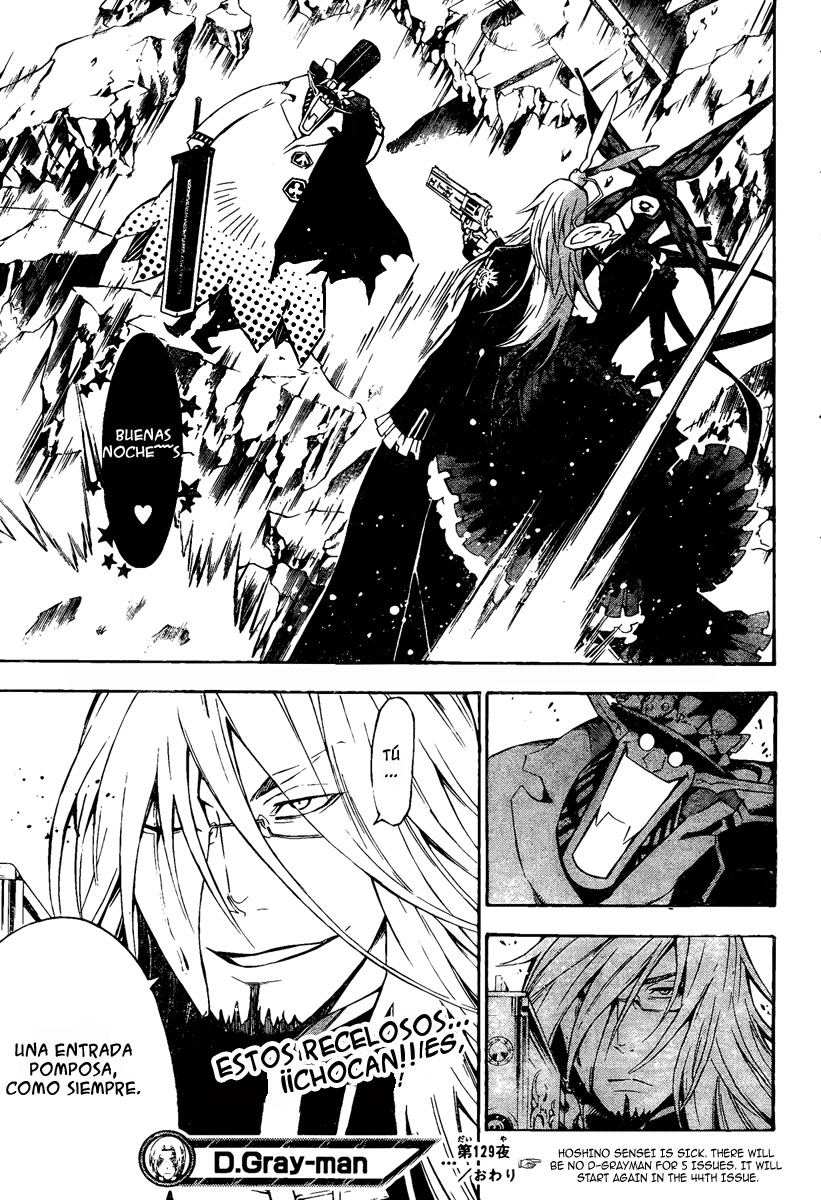 Read D.Gray-Man Es Manga Online