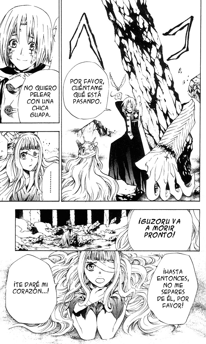 Read D.Gray-Man Es Manga Online
