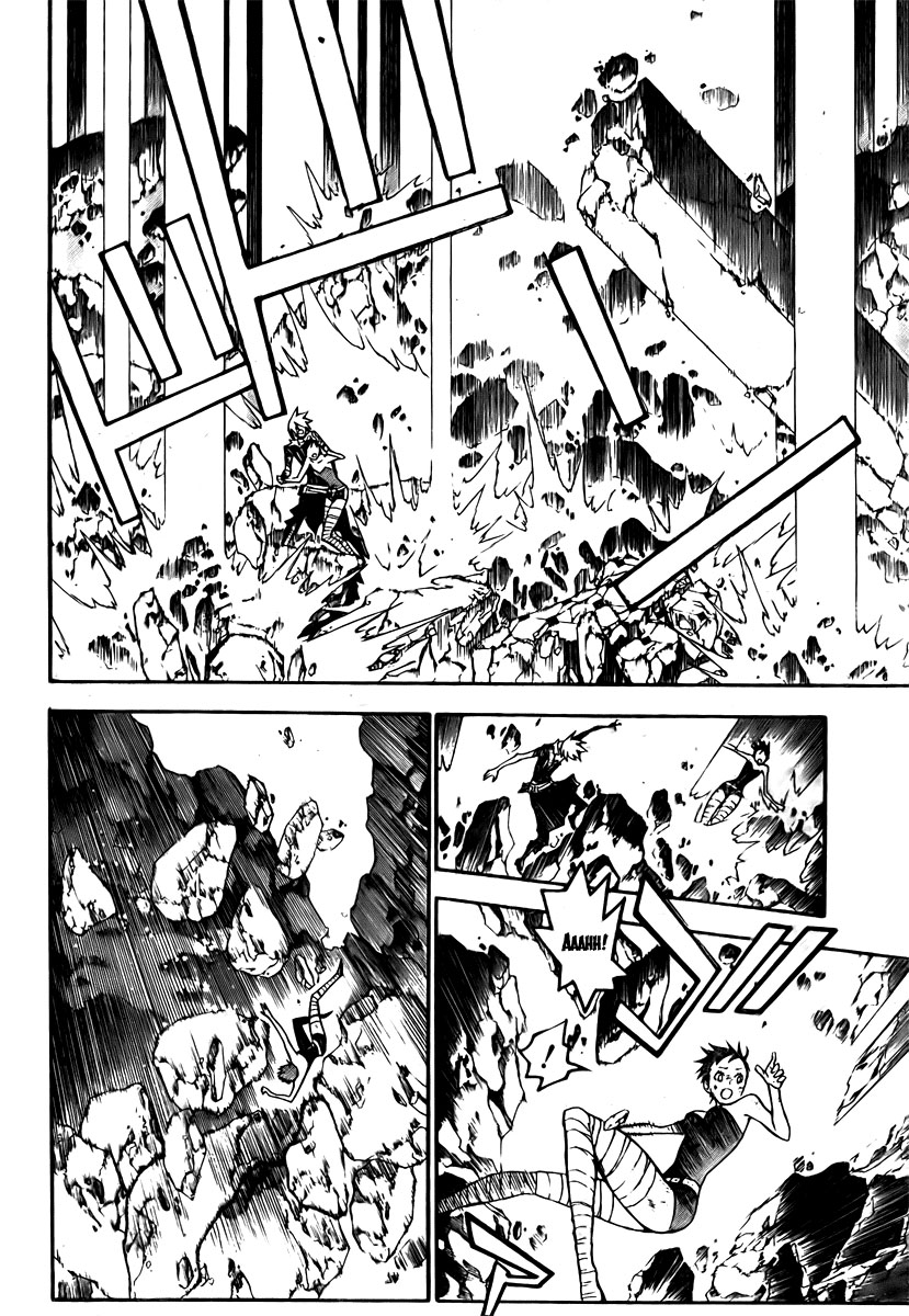 Read D.Gray-Man Es Manga Online