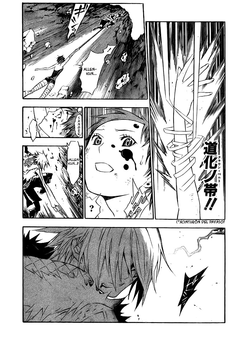 Read D.Gray-Man Es Manga Online