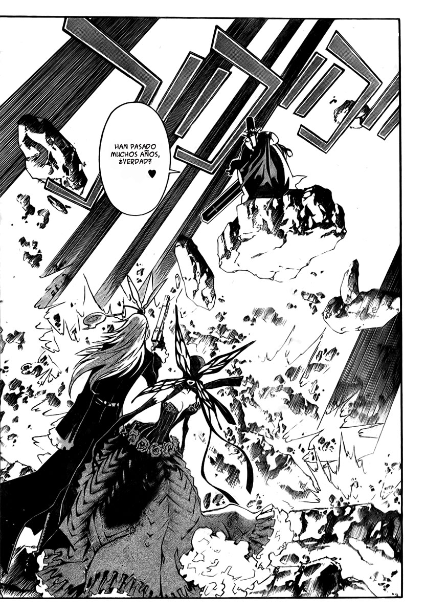 Read D.Gray-Man Es Manga Online