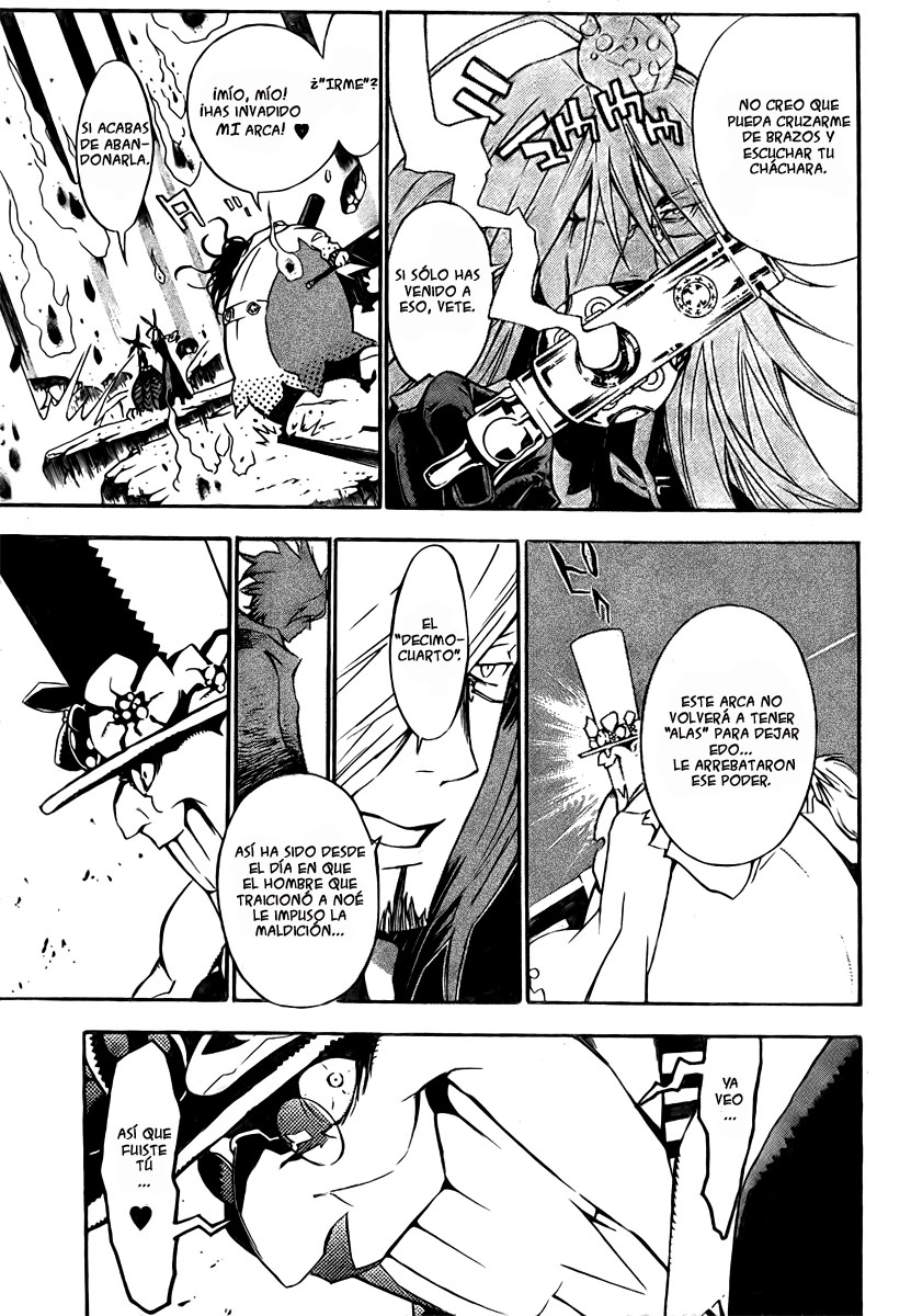 Read D.Gray-Man Es Manga Online