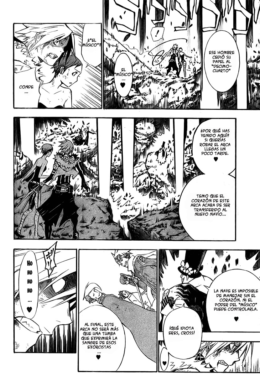 Read D.Gray-Man Es Manga Online