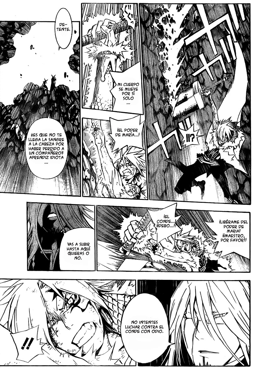Read D.Gray-Man Es Manga Online