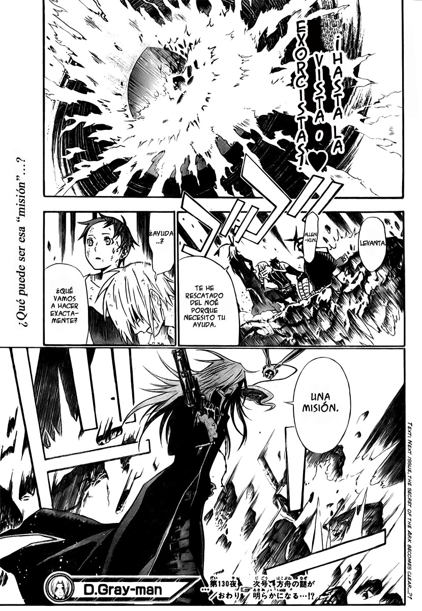 Read D.Gray-Man Es Manga Online