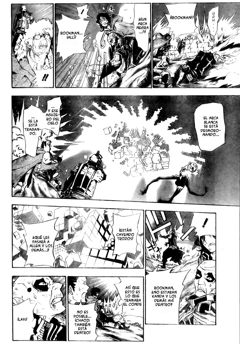 Read D.Gray-Man Es Manga Online