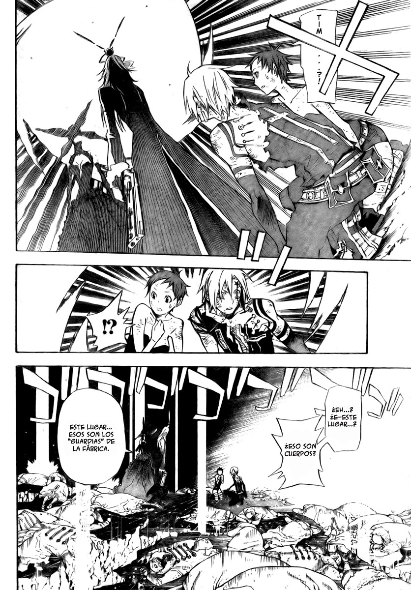 Read D.Gray-Man Es Manga Online
