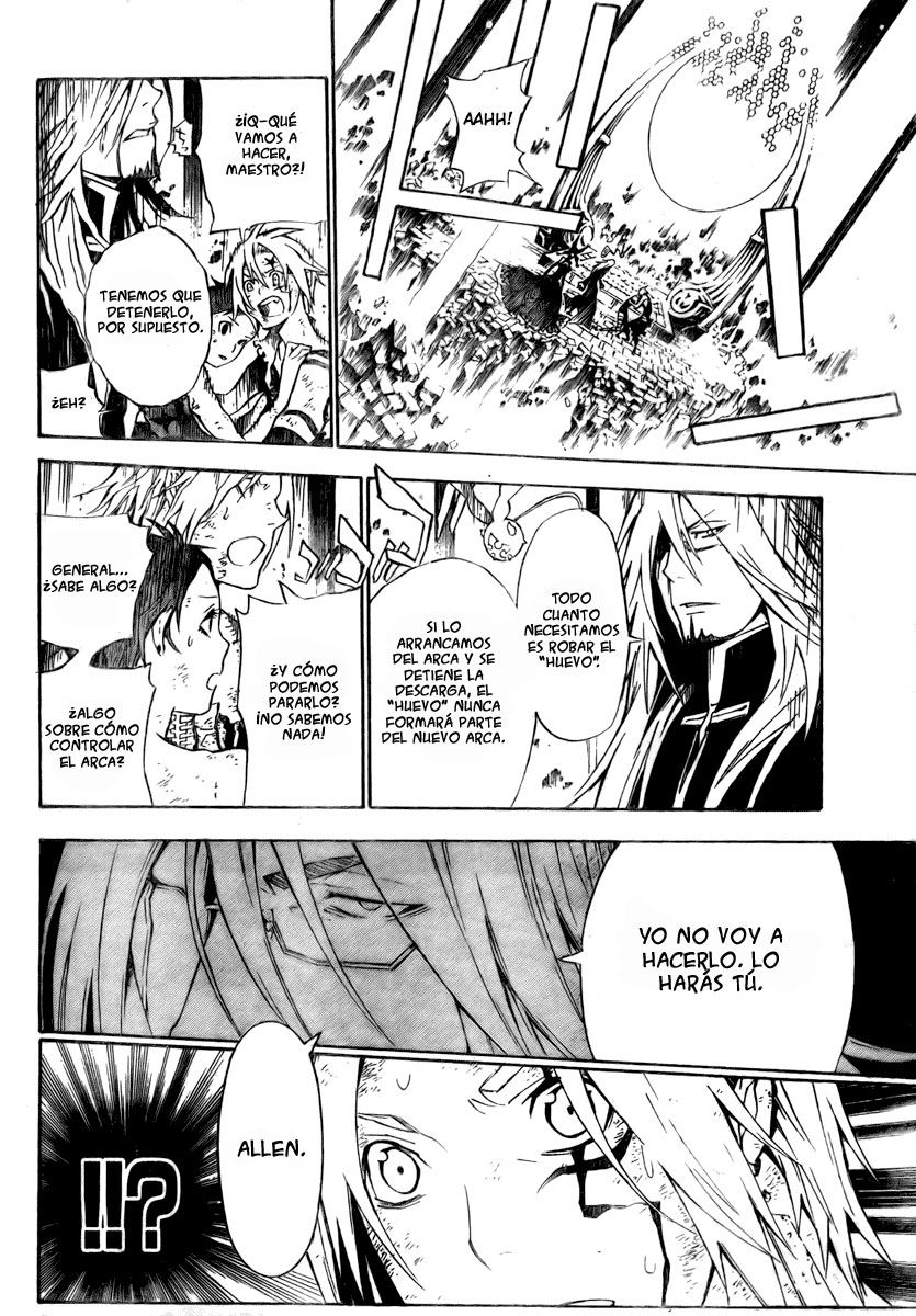 Read D.Gray-Man Es Manga Online