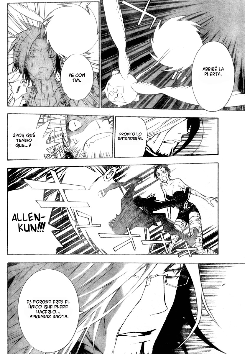 Read D.Gray-Man Es Manga Online