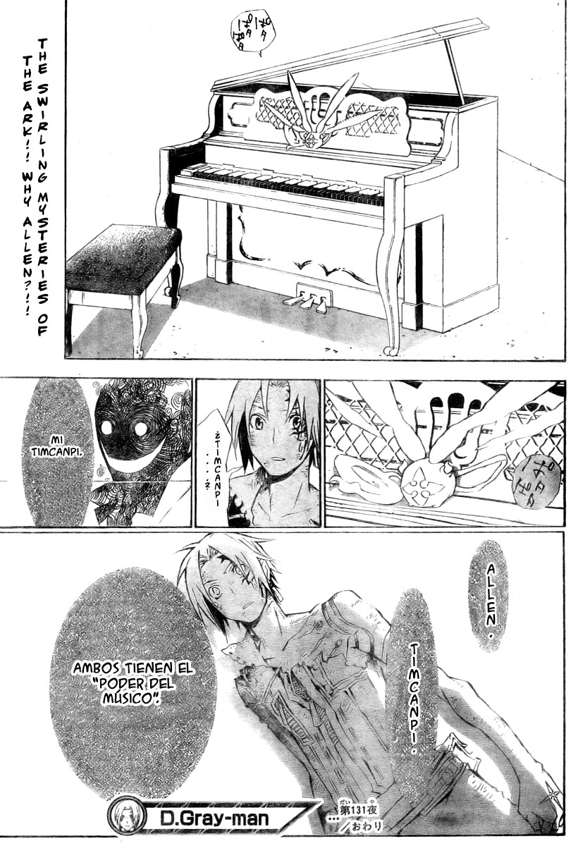 Read D.Gray-Man Es Manga Online
