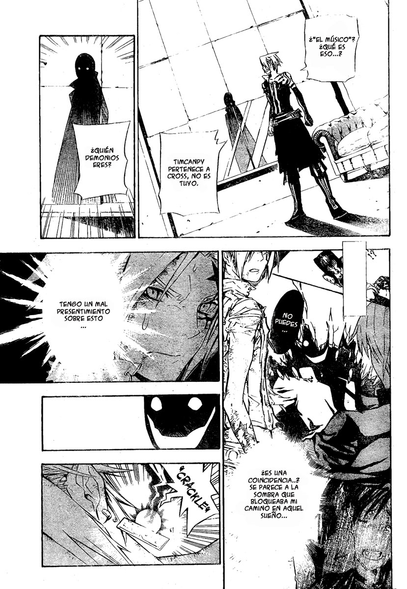 Read D.Gray-Man Es Manga Online