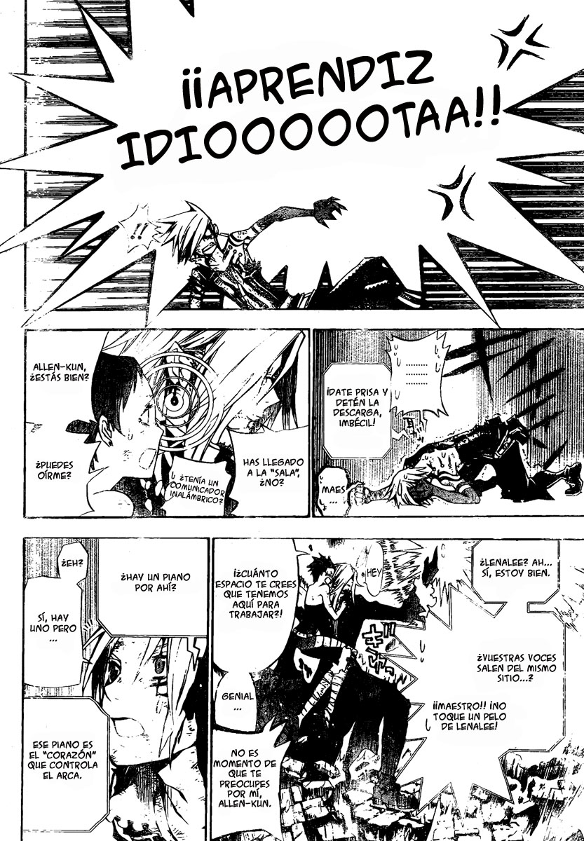 Read D.Gray-Man Es Manga Online