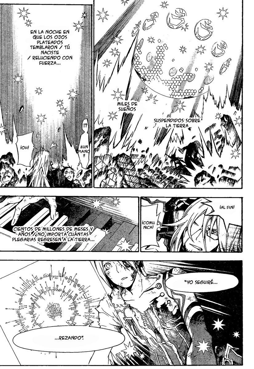 Read D.Gray-Man Es Manga Online