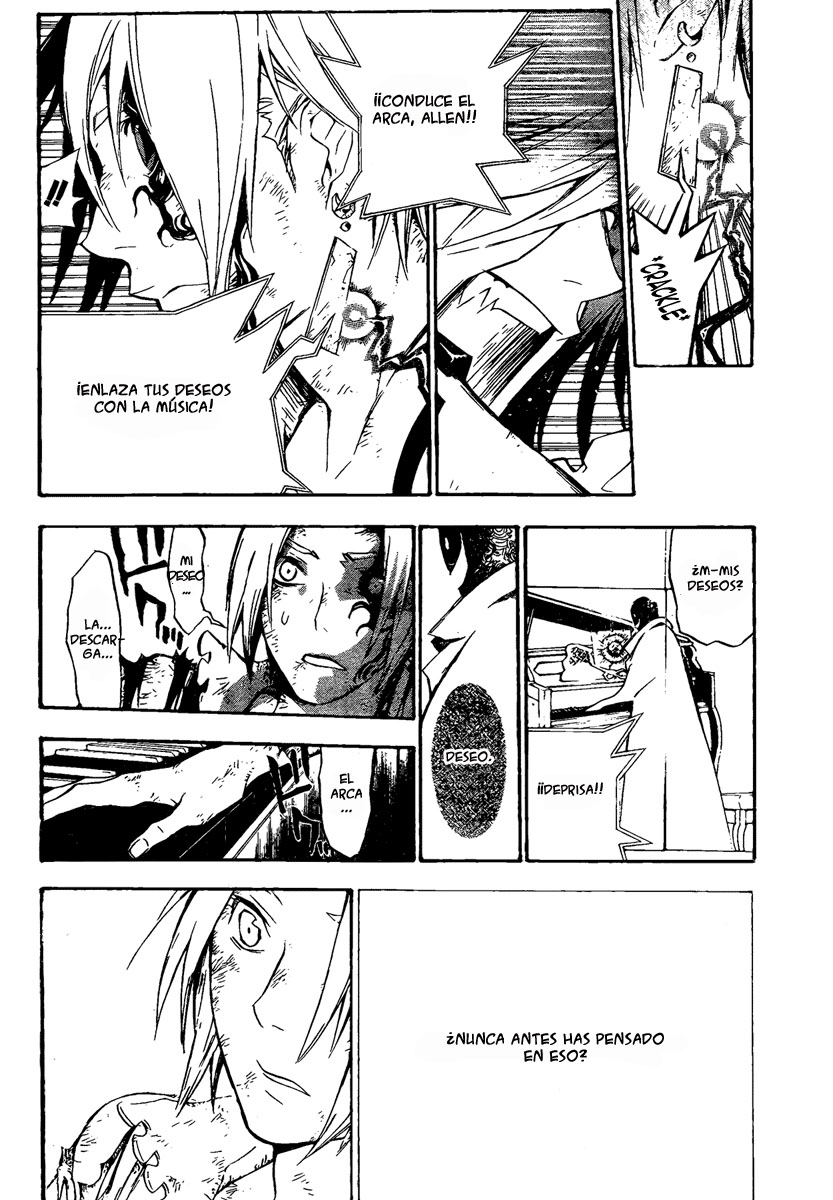 Read D.Gray-Man Es Manga Online