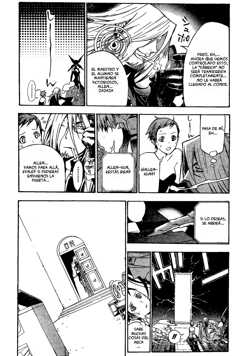 Read D.Gray-Man Es Manga Online